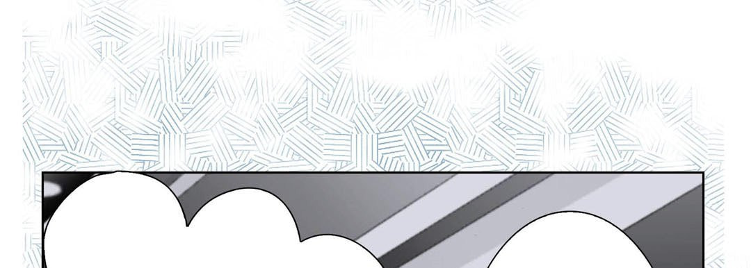 Totally Captivated Chapter 21 page 25 - 