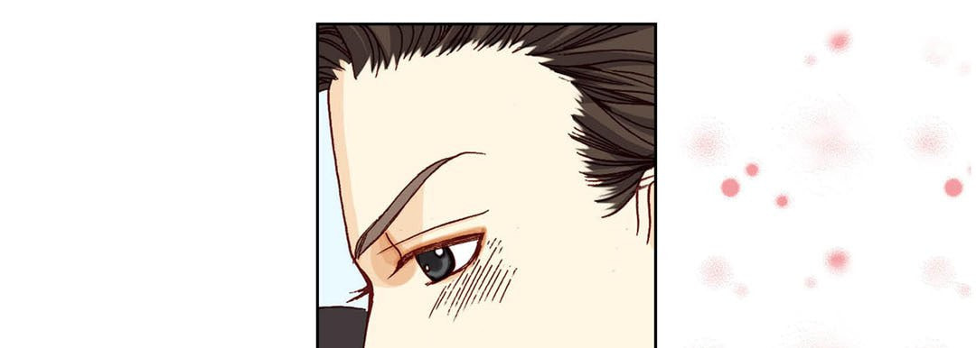 Totally Captivated Chapter 21 page 29 - 