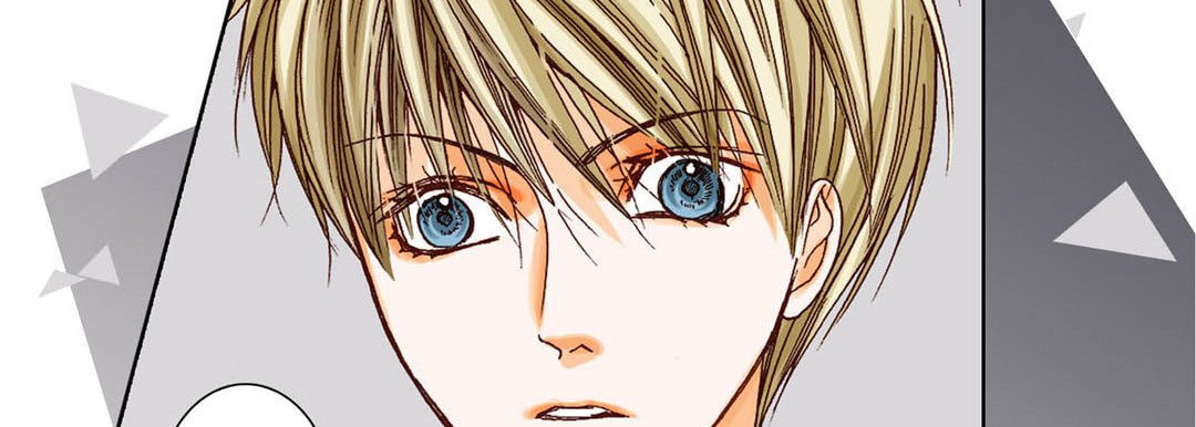 Totally Captivated Chapter 21 page 54 - 