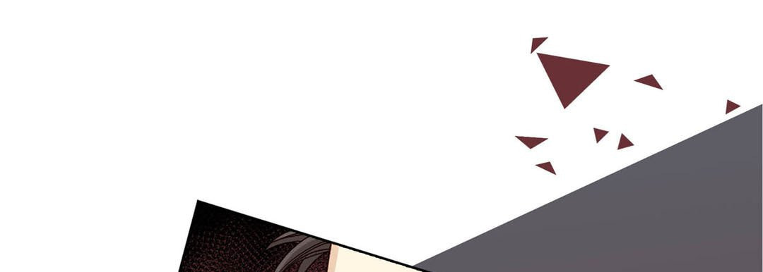 Totally Captivated Chapter 21 page 57 - 