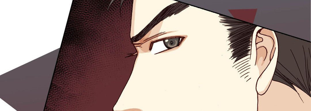 Totally Captivated Chapter 21 page 58 - 