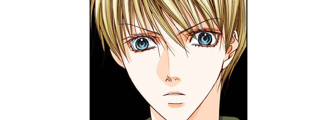 Totally Captivated Chapter 21 page 62 - 