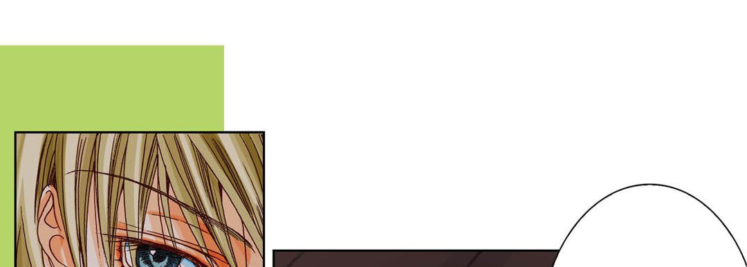 Totally Captivated Chapter 21 page 65 - 