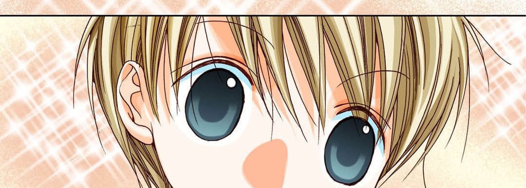 Totally Captivated Chapter 21 page 74 - 
