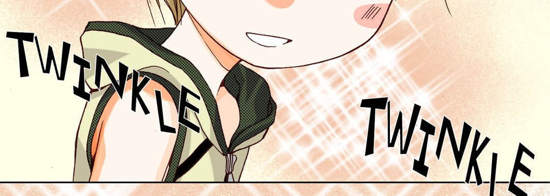Totally Captivated Chapter 21 page 75 - 