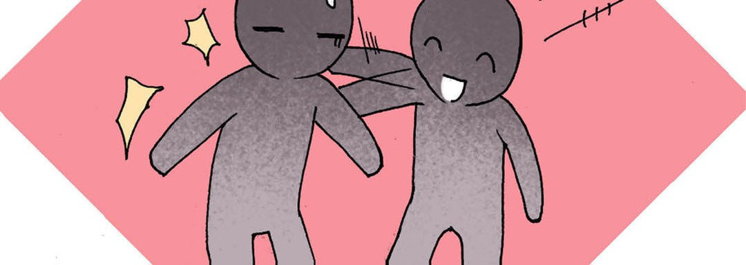 Totally Captivated Chapter 21 page 80 - 
