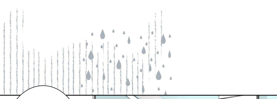 Totally Captivated Chapter 21 page 9 - 