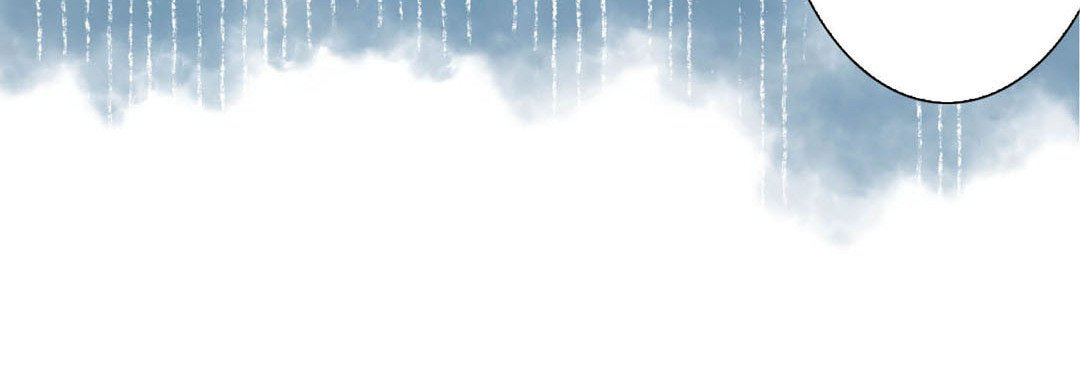 Totally Captivated Chapter 21 page 92 - 