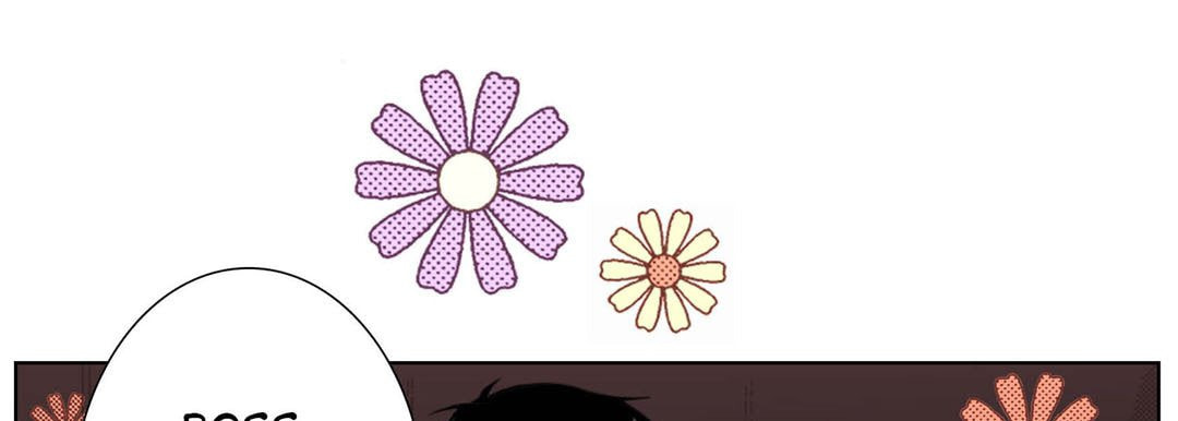 Totally Captivated Chapter 22 page 13 - 