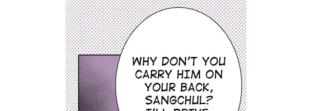 Totally Captivated Chapter 22 page 17 - 