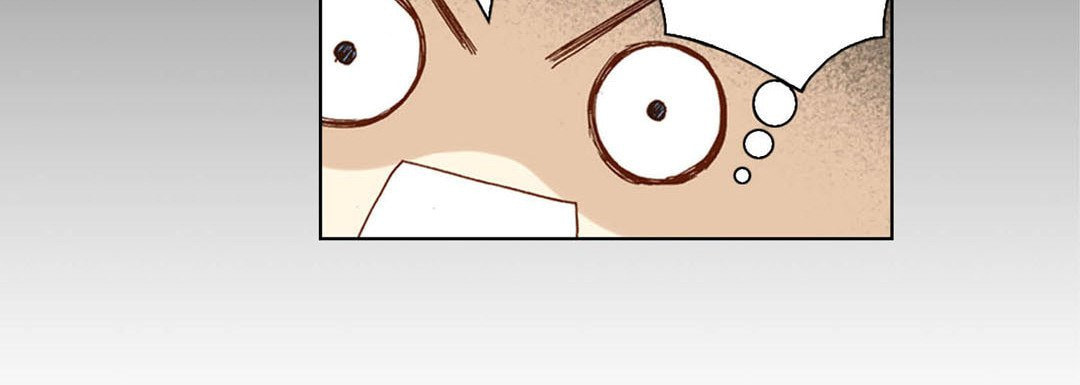Totally Captivated Chapter 22 page 52 - 