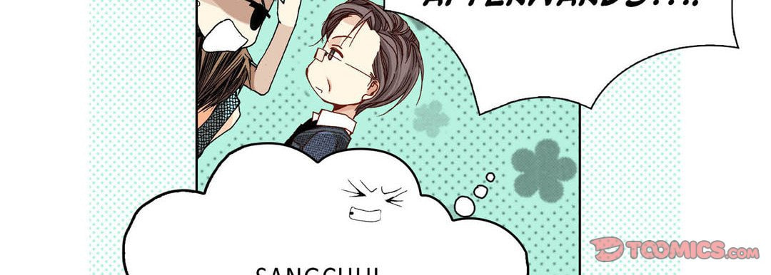 Totally Captivated Chapter 22 page 75 - 