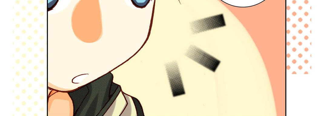 Totally Captivated Chapter 22 page 79 - 