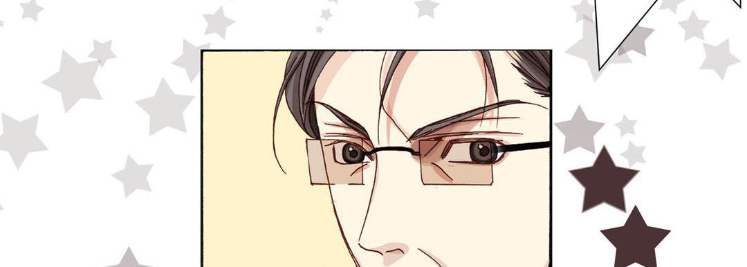 Totally Captivated Chapter 22 page 83 - 