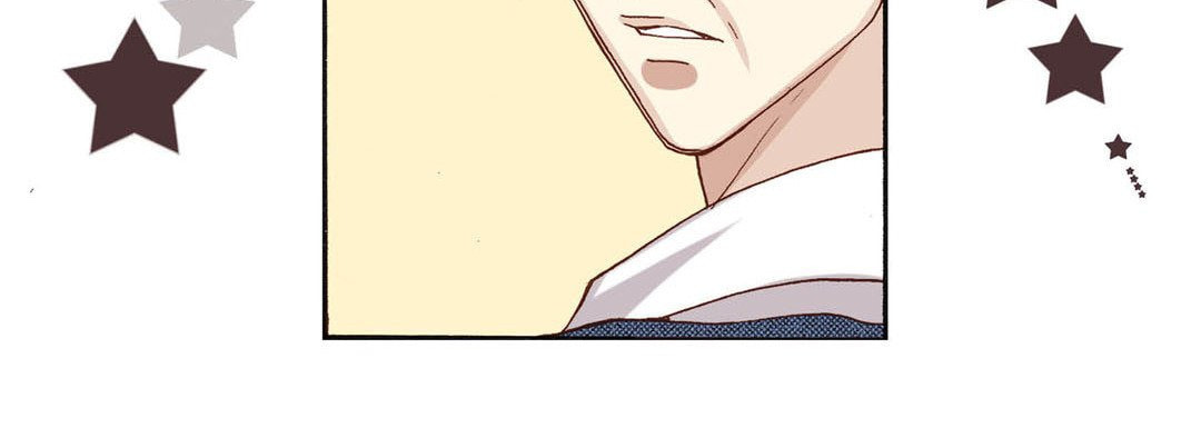 Totally Captivated Chapter 22 page 84 - 