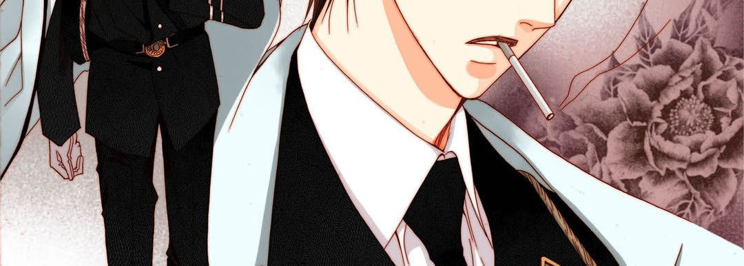 Totally Captivated Chapter 22 page 95 - 