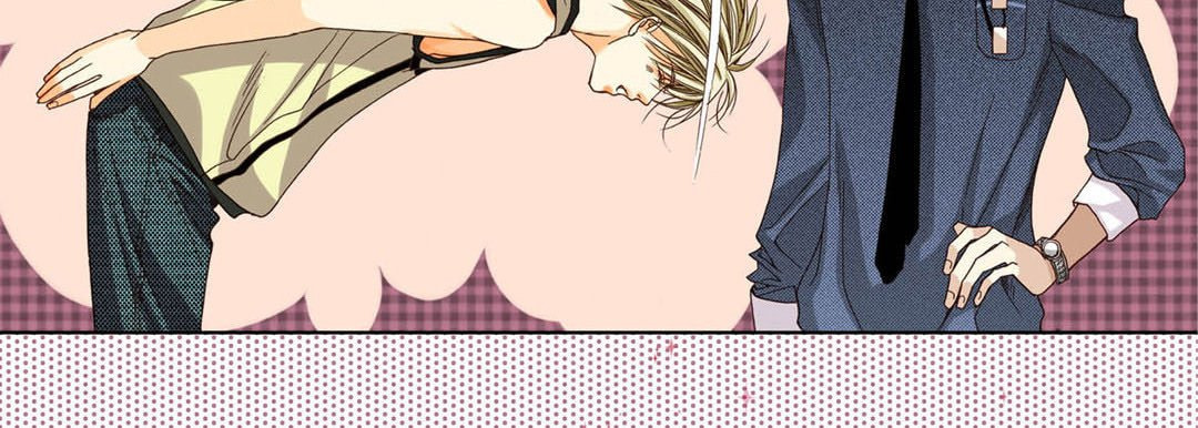 Totally Captivated Chapter 23 page 31 - 