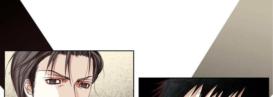 Totally Captivated Chapter 23 page 57 - 