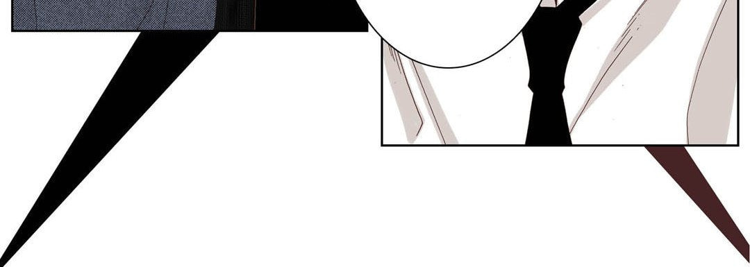 Totally Captivated Chapter 23 page 60 - 