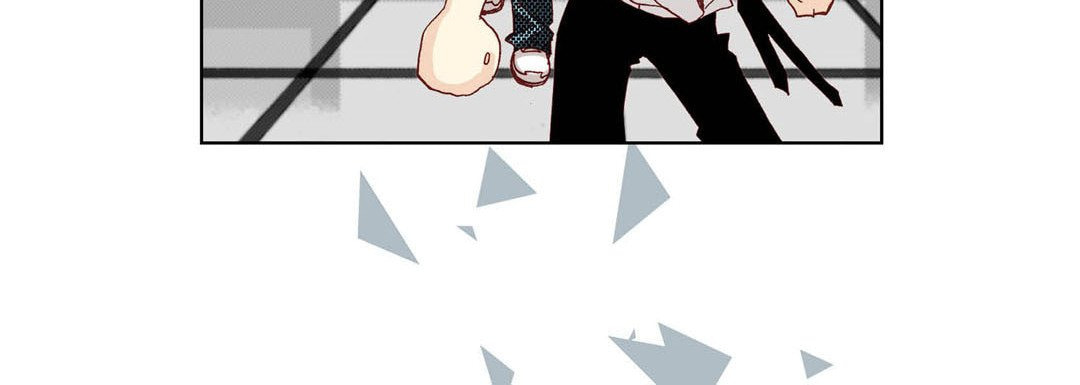 Totally Captivated Chapter 23 page 72 - 