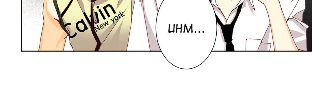 Totally Captivated Chapter 23 page 76 - 