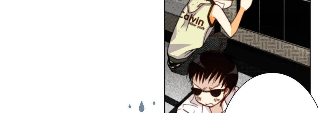 Totally Captivated Chapter 23 page 87 - 