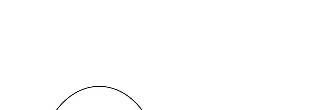 Totally Captivated Chapter 23 page 89 - 