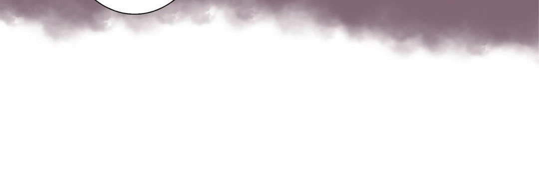 Totally Captivated Chapter 24 page 104 - 