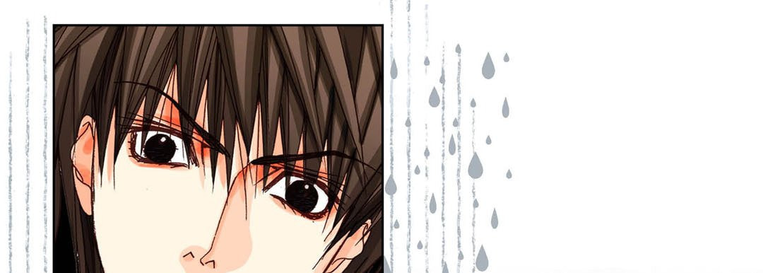Totally Captivated Chapter 24 page 105 - 