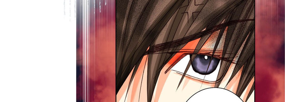 Totally Captivated Chapter 24 page 107 - 