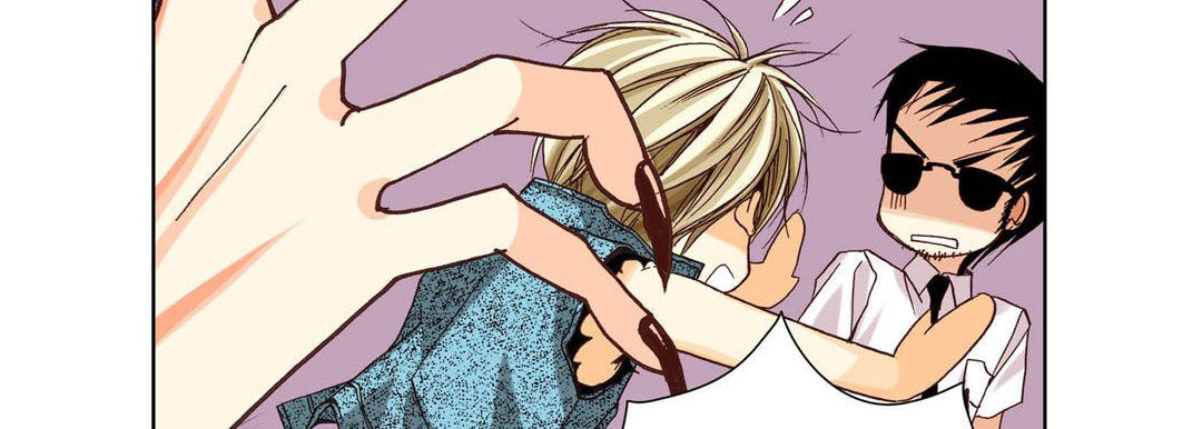 Totally Captivated Chapter 24 page 111 - 