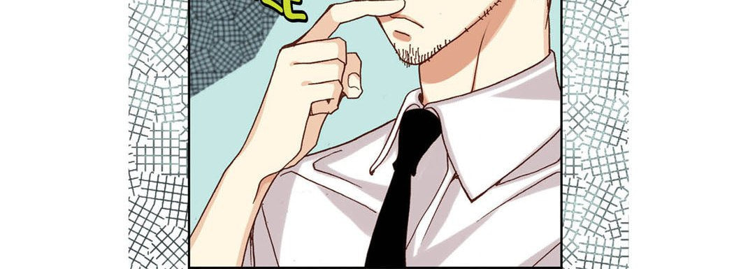 Totally Captivated Chapter 24 page 20 - 