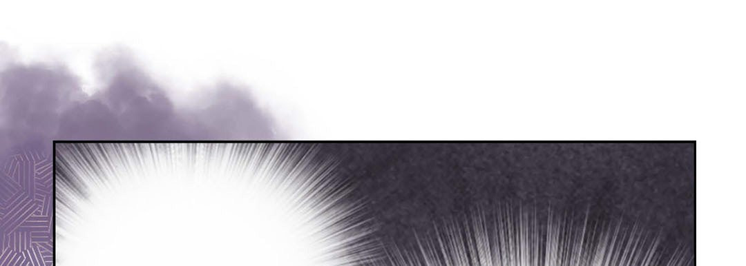 Totally Captivated Chapter 24 page 25 - 