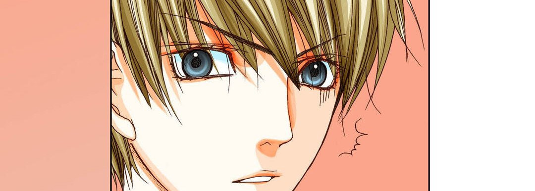 Totally Captivated Chapter 24 page 38 - 