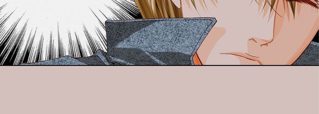 Totally Captivated Chapter 24 page 51 - 
