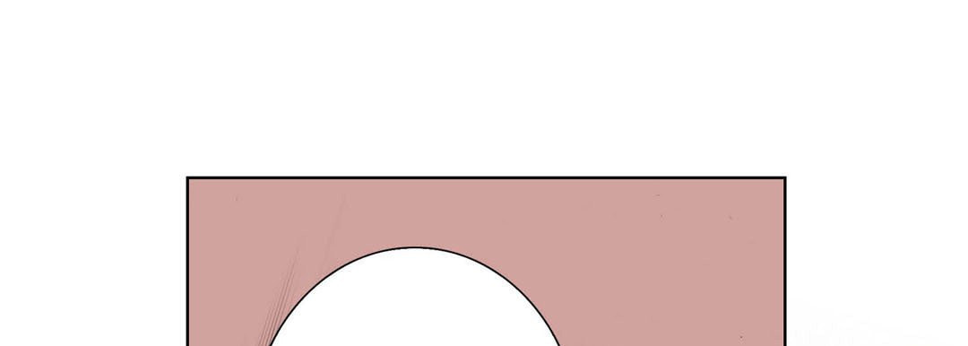 Totally Captivated Chapter 24 page 61 - 
