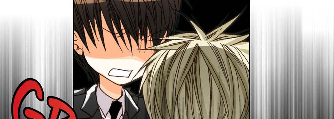 Totally Captivated Chapter 24 page 75 - 