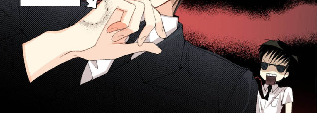 Totally Captivated Chapter 24 page 100 - 