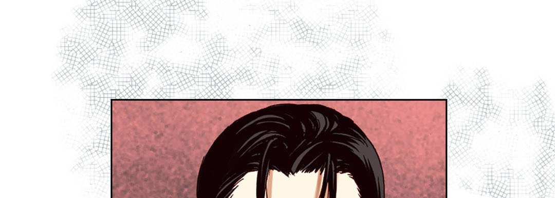 Totally Captivated Chapter 25 page 13 - 
