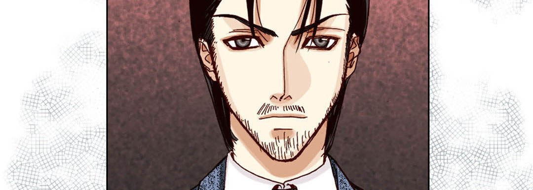 Totally Captivated Chapter 25 page 14 - 