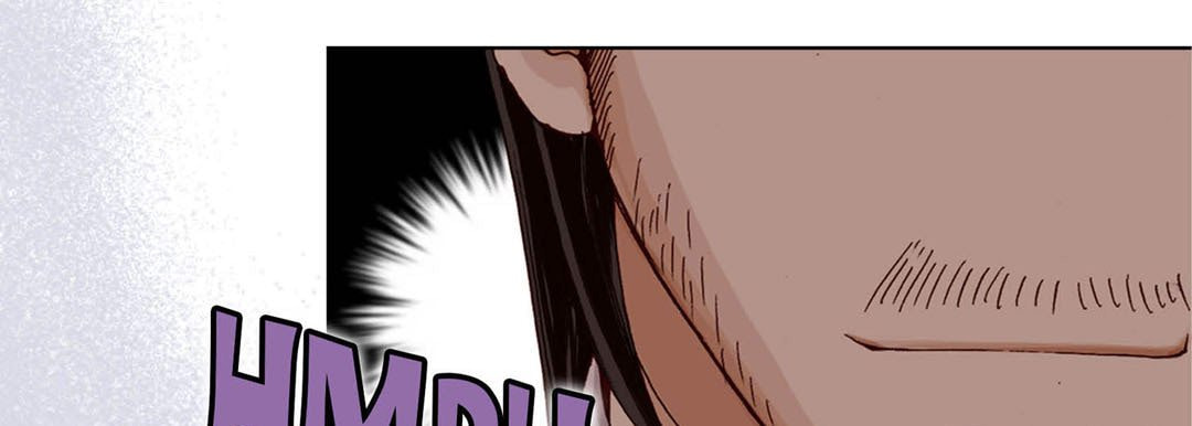 Totally Captivated Chapter 25 page 17 - 