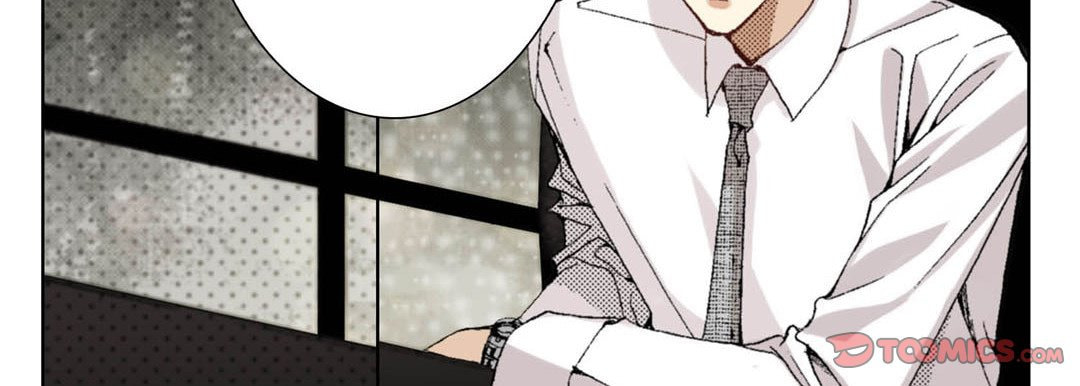 Totally Captivated Chapter 25 page 27 - 