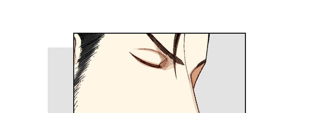 Totally Captivated Chapter 25 page 29 - 