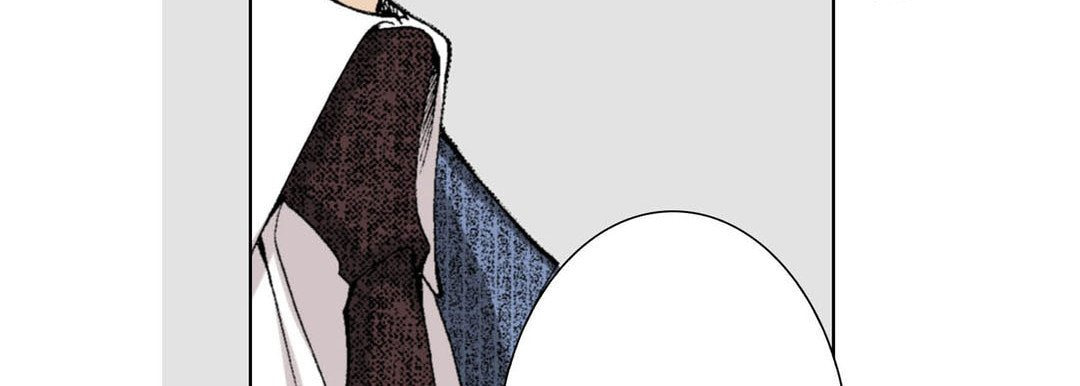 Totally Captivated Chapter 25 page 31 - 
