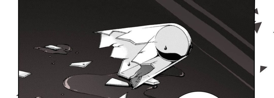 Totally Captivated Chapter 25 page 42 - 
