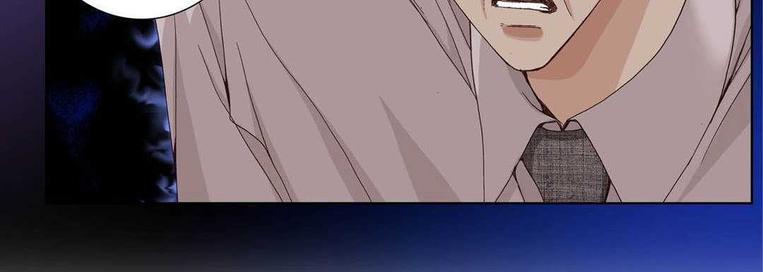 Totally Captivated Chapter 25 page 47 - 