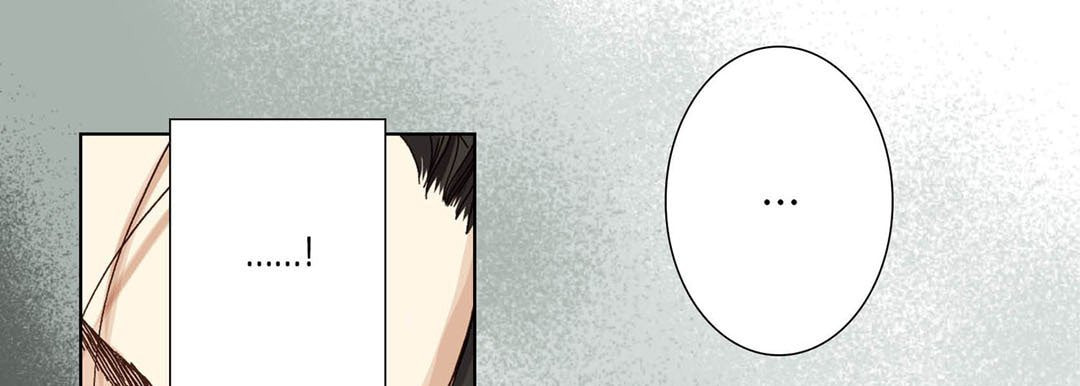 Totally Captivated Chapter 25 page 49 - 