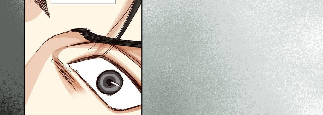 Totally Captivated Chapter 25 page 50 - 