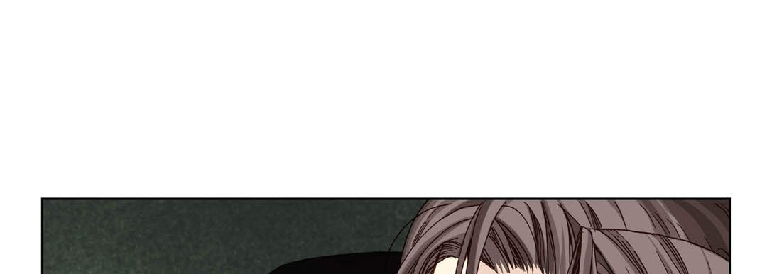 Totally Captivated Chapter 25 page 61 - 