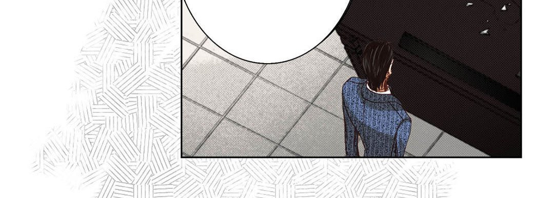 Totally Captivated Chapter 25 page 70 - 